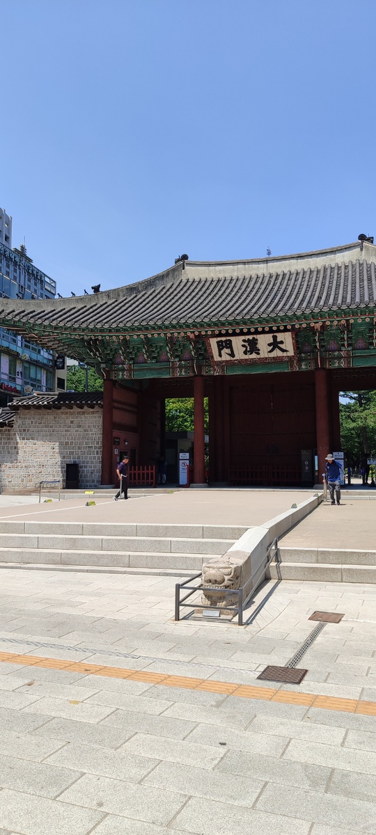 Ворота Дэханмун.