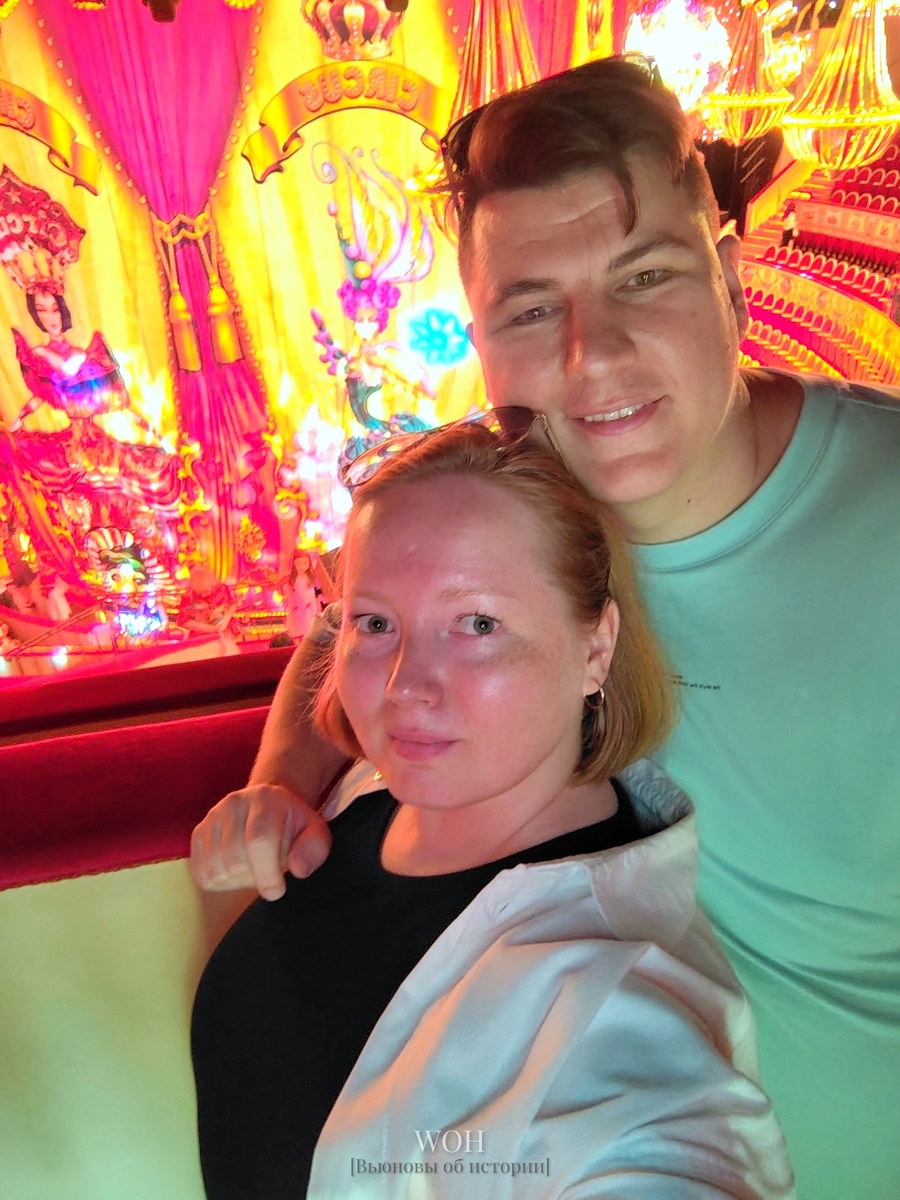 Это мы, вдруг кто не знает))))