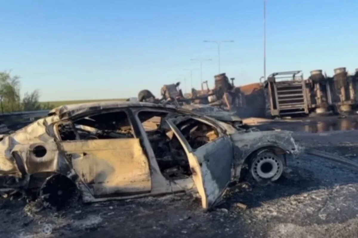    Четыре человека погибли и шесть пострадали в ДТП на трассе М-4 «Дон»