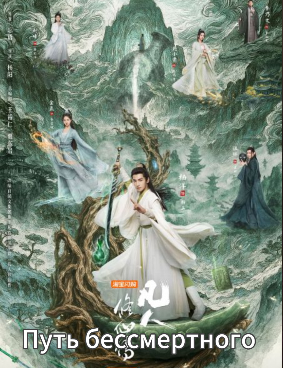 30 серий по 45 минут 