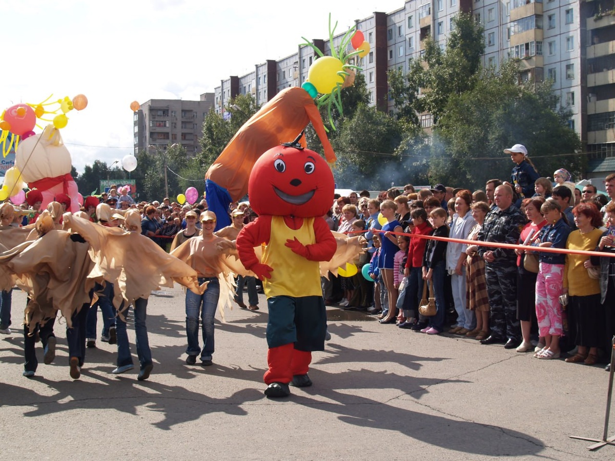 Помидорное шествие, 2006 год