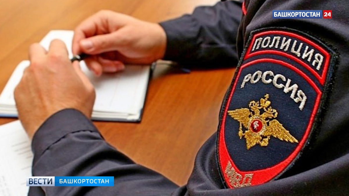    Пенсионеры поверили лжесотрудникам «Энергосбыта» в Башкортостане и лишились крупных сумм