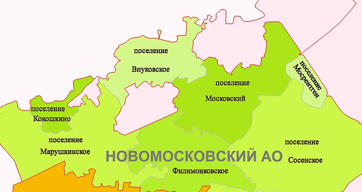 Розовые вкрапления - районы Ново-Переделкино и Внуково ЗАО