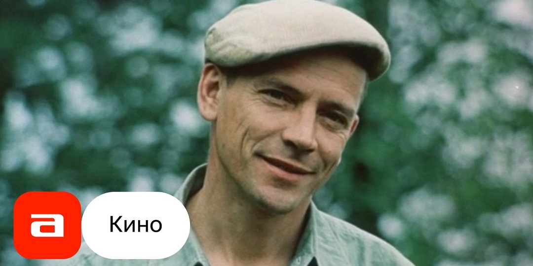 «Пацаны» (1983) Динары Асановой по репортажу Юрия Клепикова. Из серии «Педагогическая поэма» (очерк)