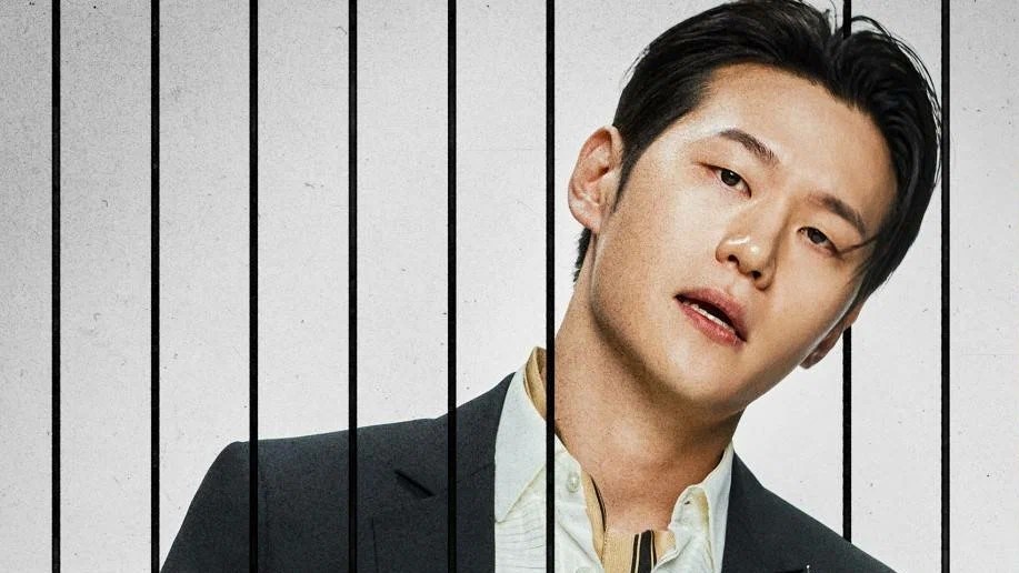 Постер к дораме «Офицер по условно-досрочному освобождению Ли Хан Син»