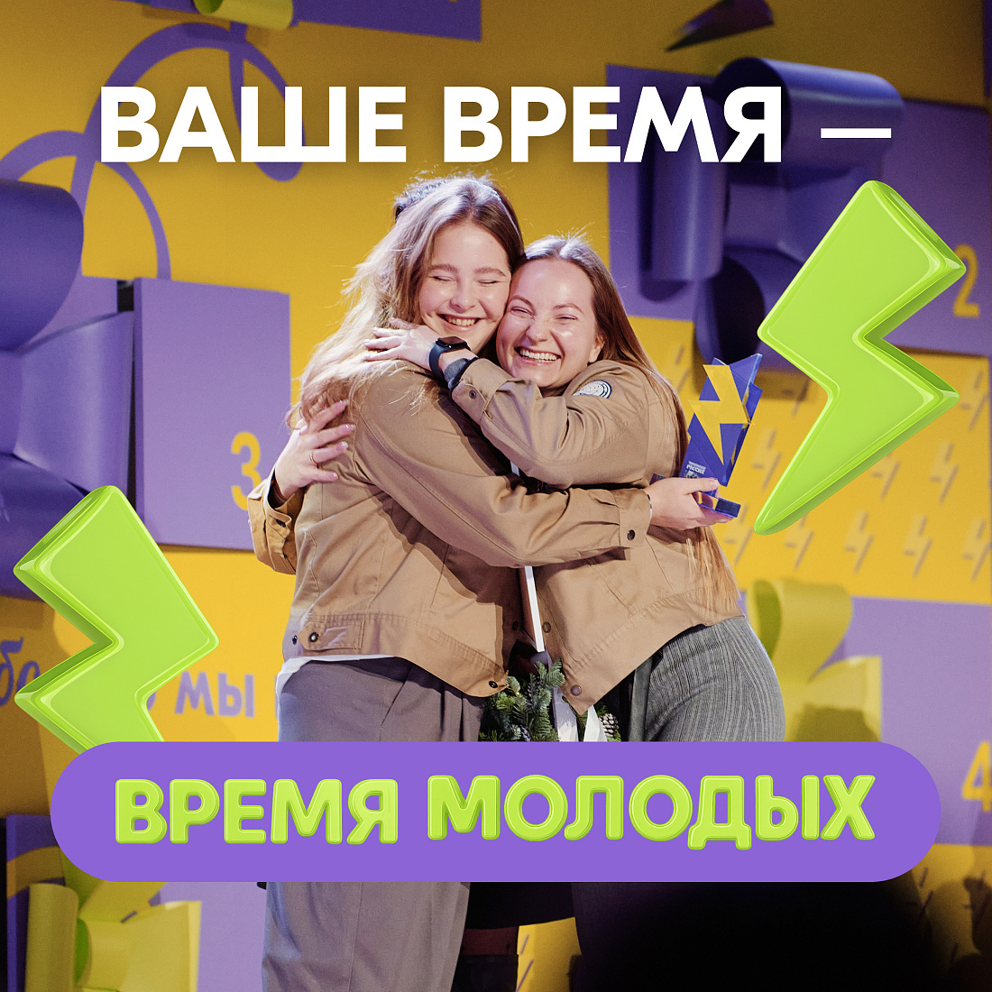 Фото: Правительство Курской области