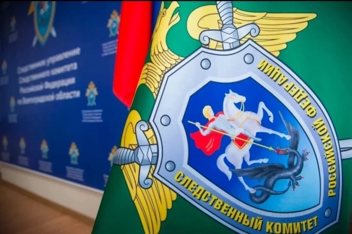    На место взрыва в волгоградскую ИК-9 выехали представители СК