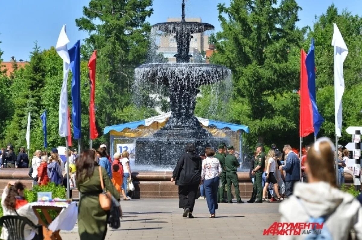    День города и области в Омске объединят в один грандиозный праздник