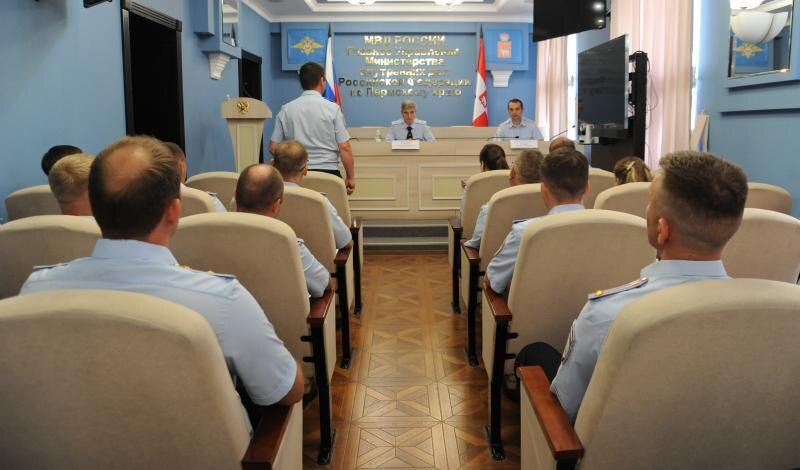    © ГУ МВД России по Пермскому краю