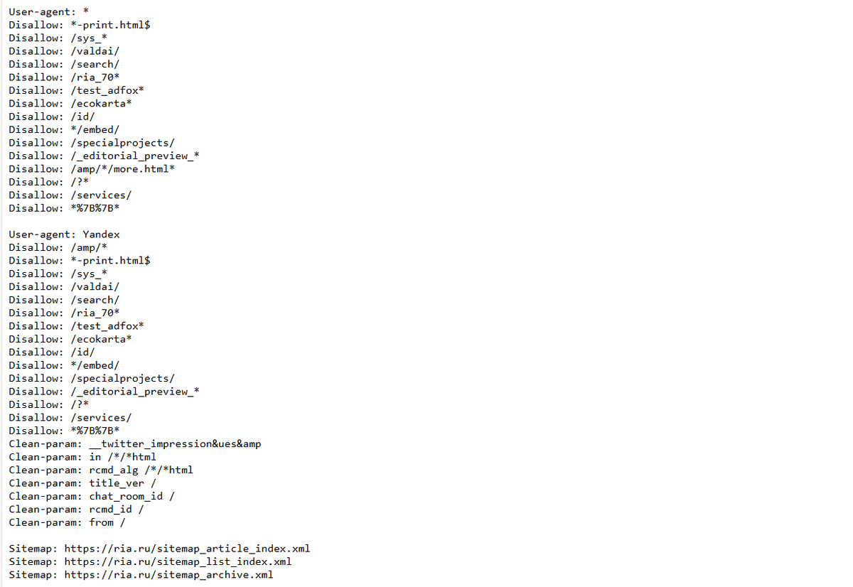 Пример robots.txt