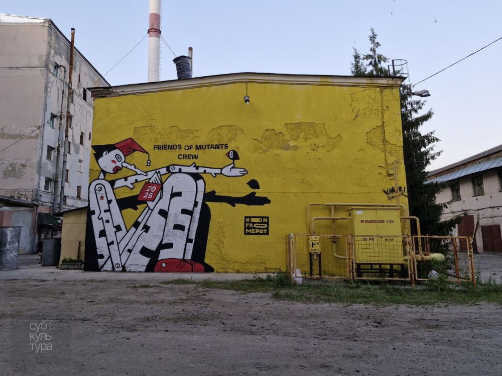 Мурал «Рязанский буратино» расположен в центре Рязани, хоть и не на проходном месте