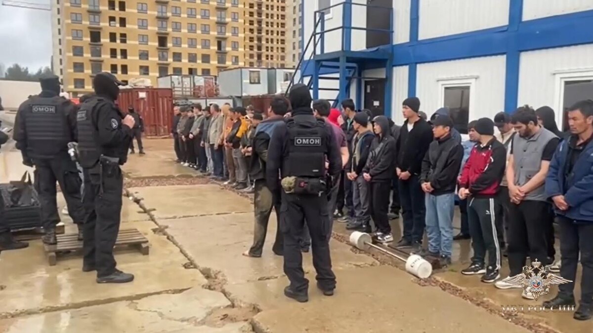    Фото: МВД России