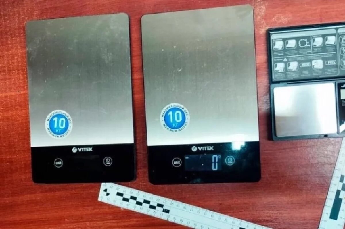    В Калужской области пойманы очередные наркоторговцы