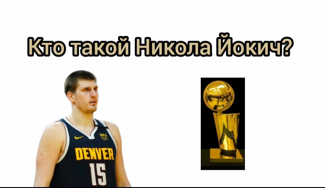 Обложка статьи. Изображение создано автором. 