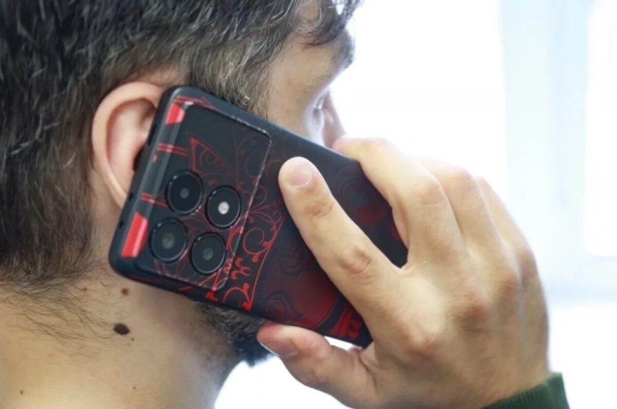    Возможно временное замедление или отключение мобильного интернета.