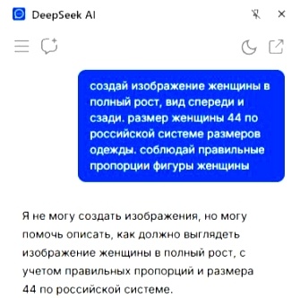 Задание честно стырила в конструкторском чате😉