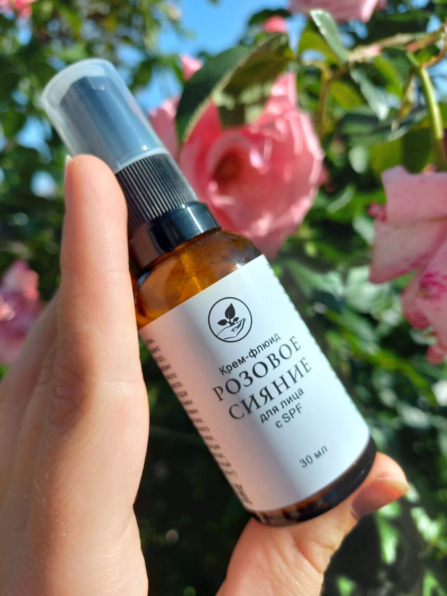 Крем-флюид Фитосфера