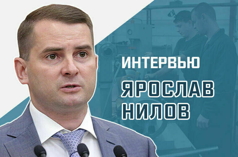   Алексей Васильев/ПГ