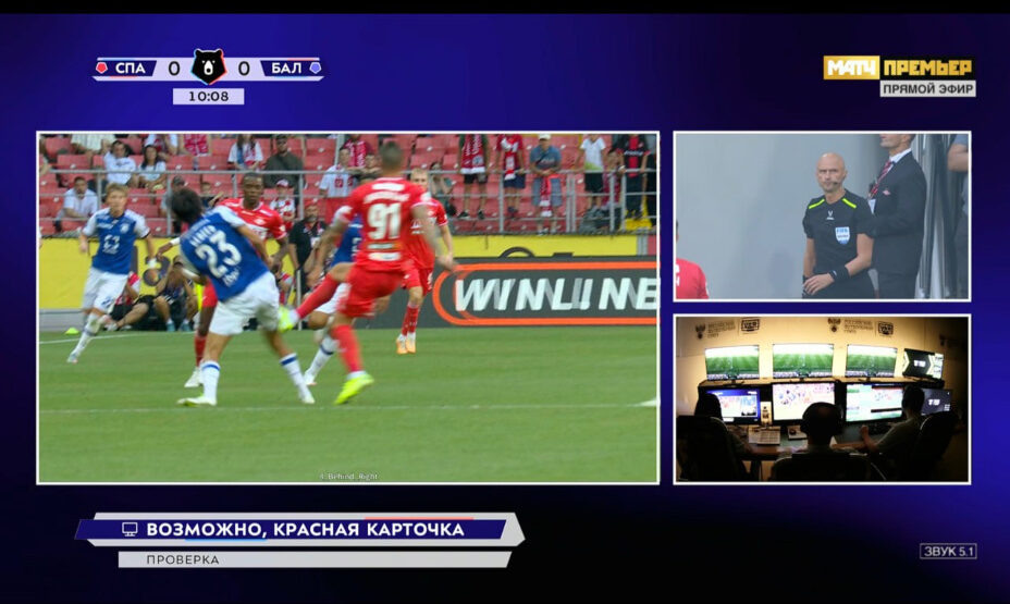   Заболотный получил красную карточку и «Спартак» был разгромлен «Балтикой» (0:3). Фото: скриншот трансляции