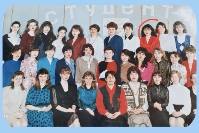 В кружочке - я, 1995 г.