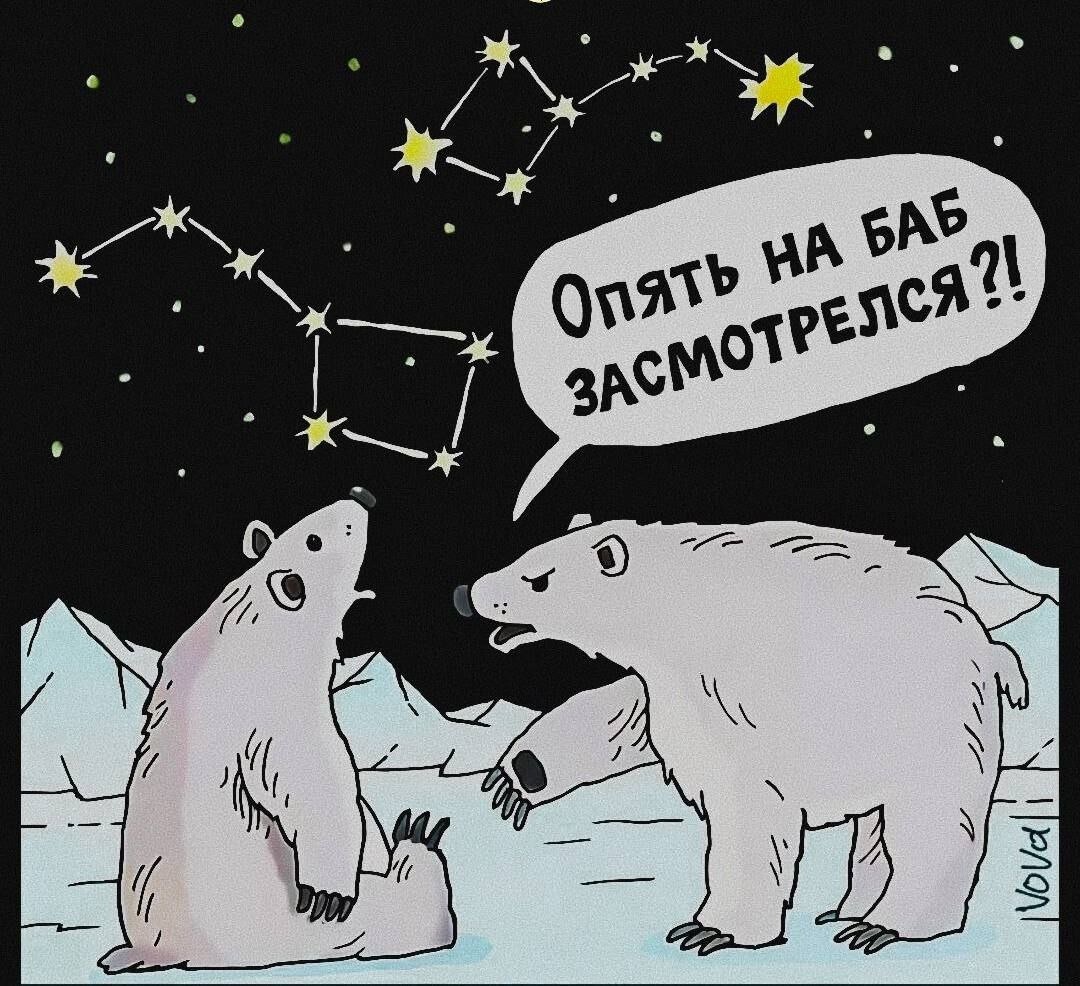 художник В. Иванов