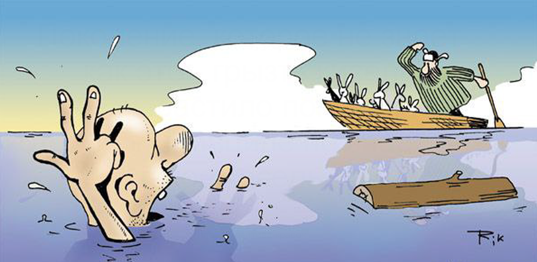 художник Pik