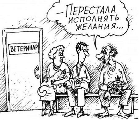художник В. Шилов