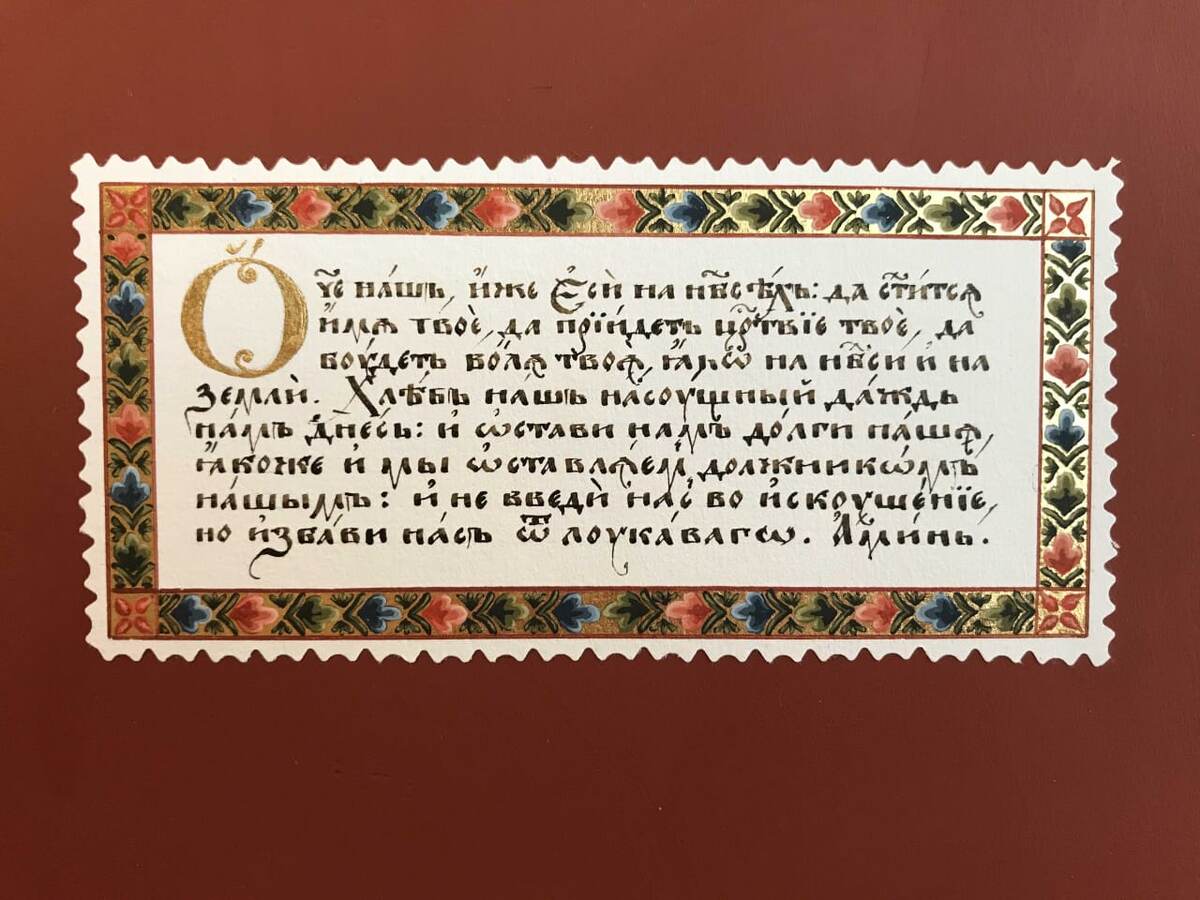 фото Яндекс картинки