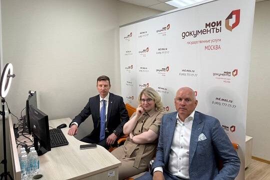    Против подделок