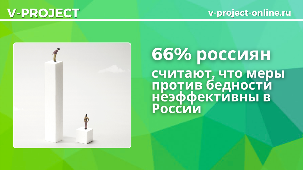 Собственный креатив