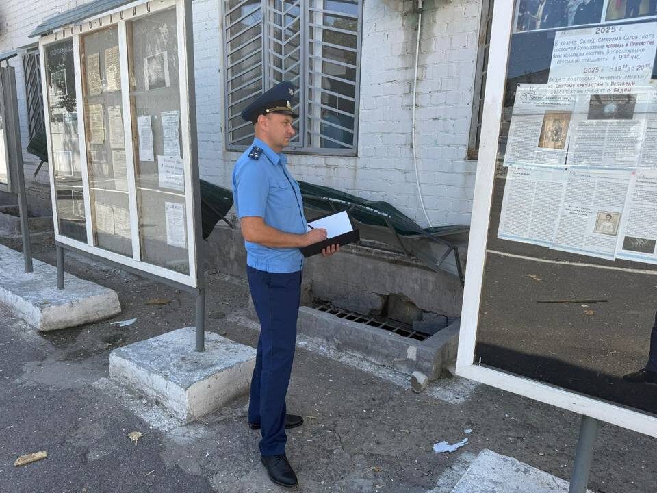    Фото: Прокуратура Волгоградской области