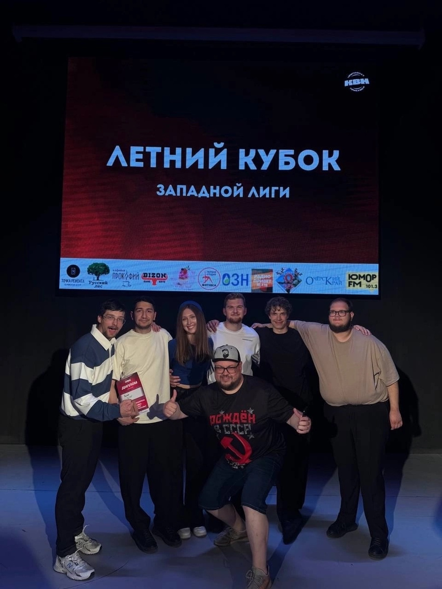 Фото: Елена Васютина