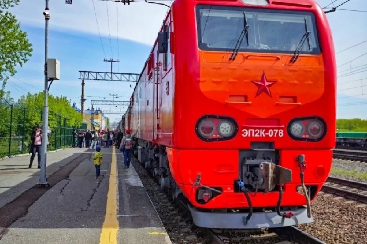    Несколько поездов в Уфу задерживаются из-за атаки на станцию Сальск