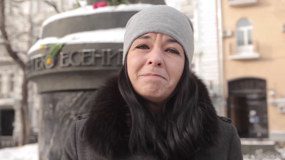 Юля Захарова