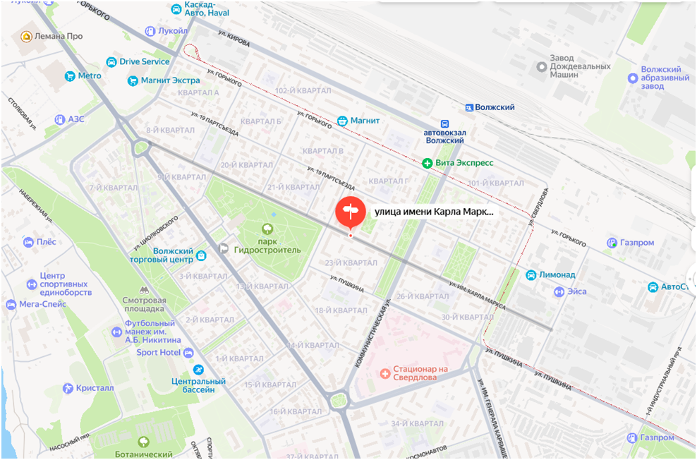 Улица имени Карла Маркса на карте города Волжского.
