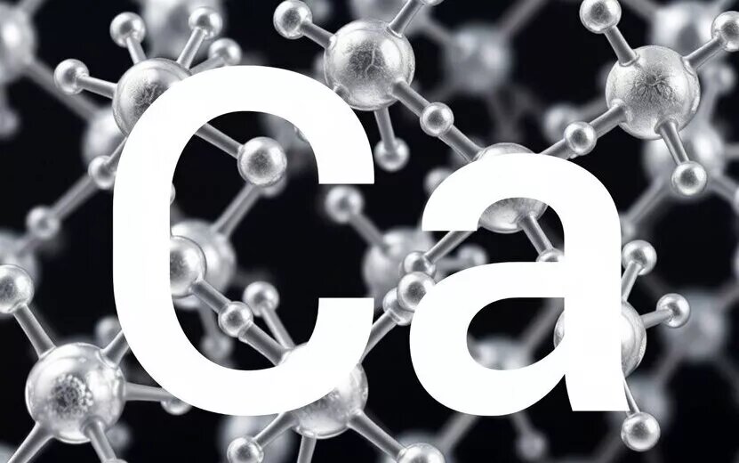    10 признаков нехватки кальция, которые нельзя игнорировать