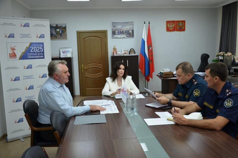    Избирательная комиссия Оренбургской области