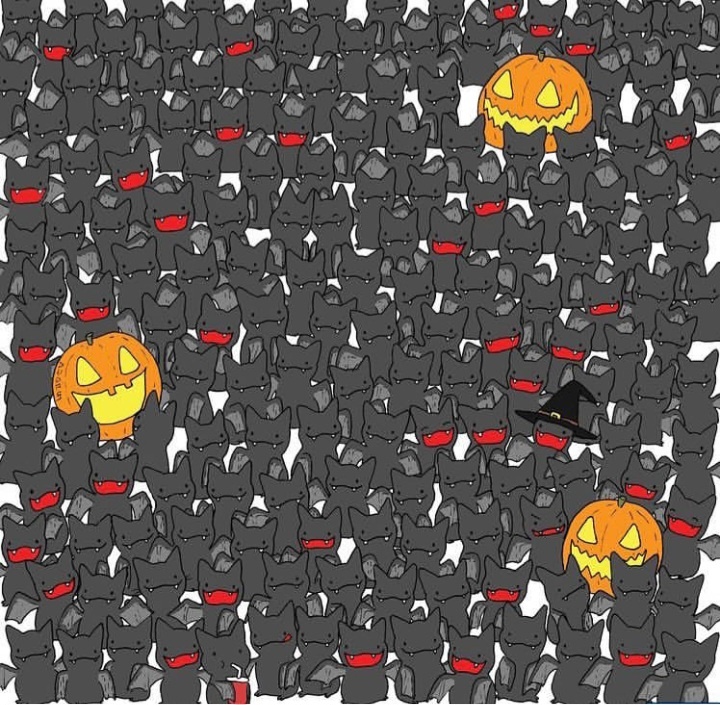 Найди скрытый предмет