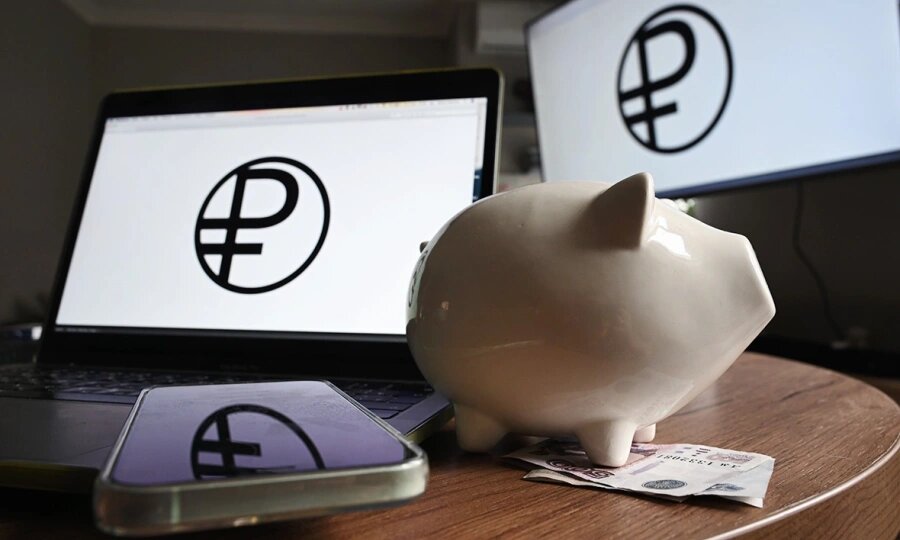 Чего опасаться при переходе на цифровой рубль?