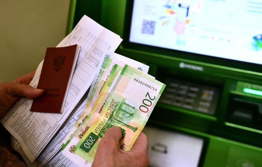    Грядет повышение пенсий. Кому полагаются надбавки в августе?