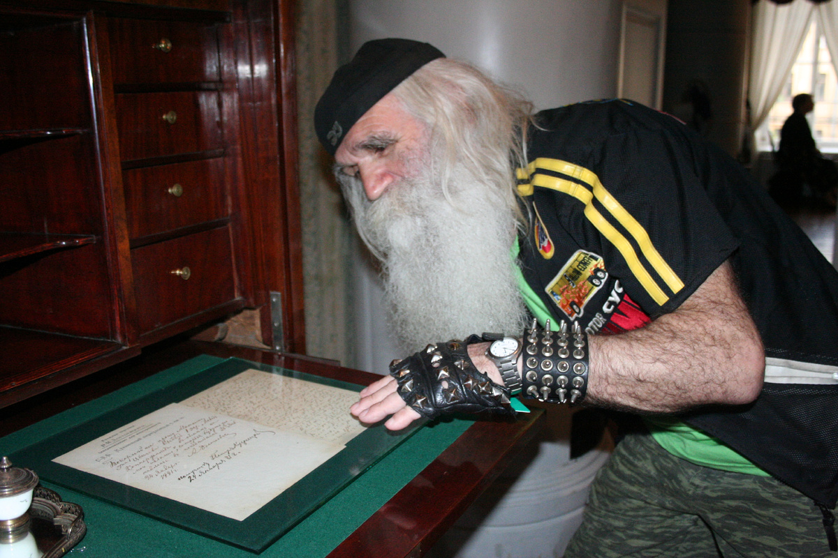 Рукопись Достоевского