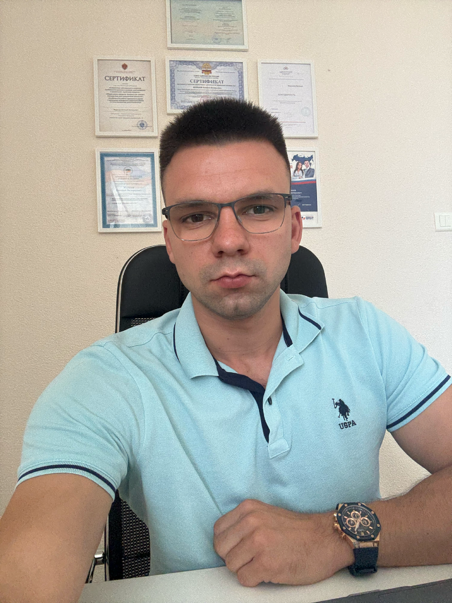 Юрист Симферополь. Журахов Евгений Валерьевич. 