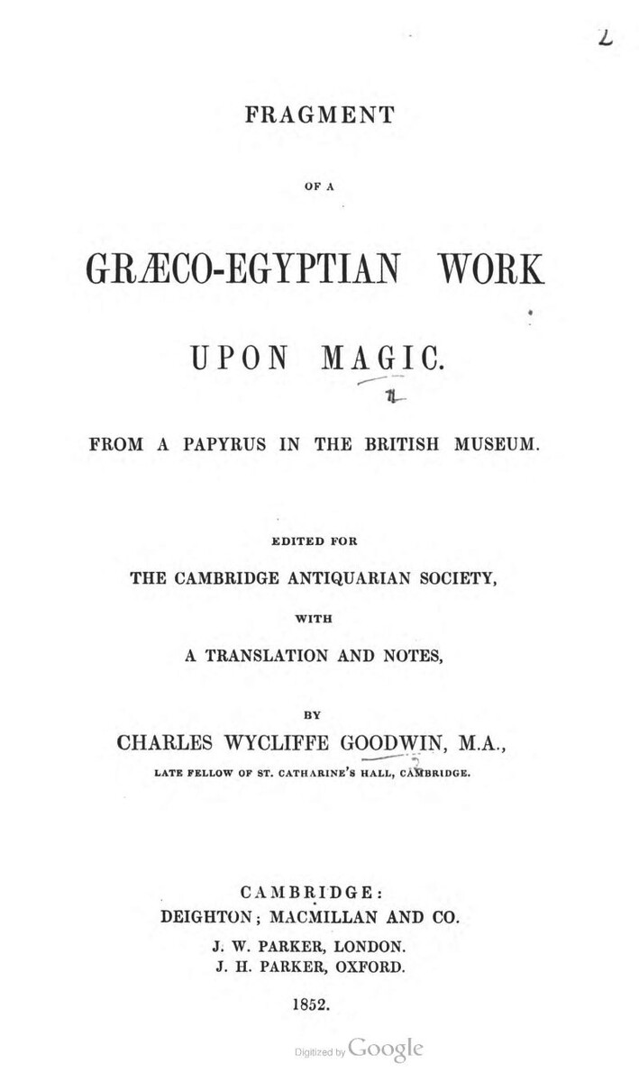 «Фрагмент греко-египетского ритуала», Чарльз Гудвин, 1852