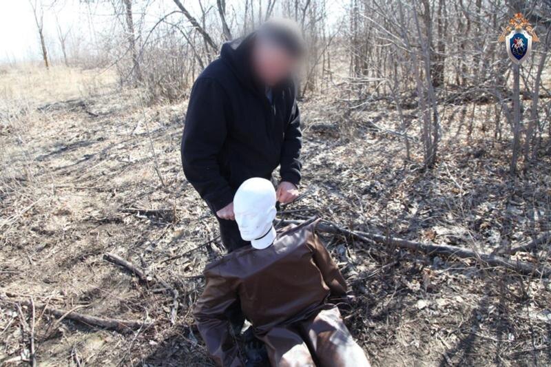    СУ СК России по Оренбургской области