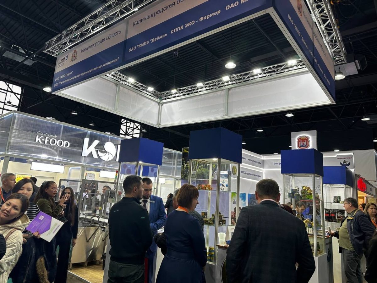    Нижегородские предприятия приглашаются к участию в выставке KazBuild 2025