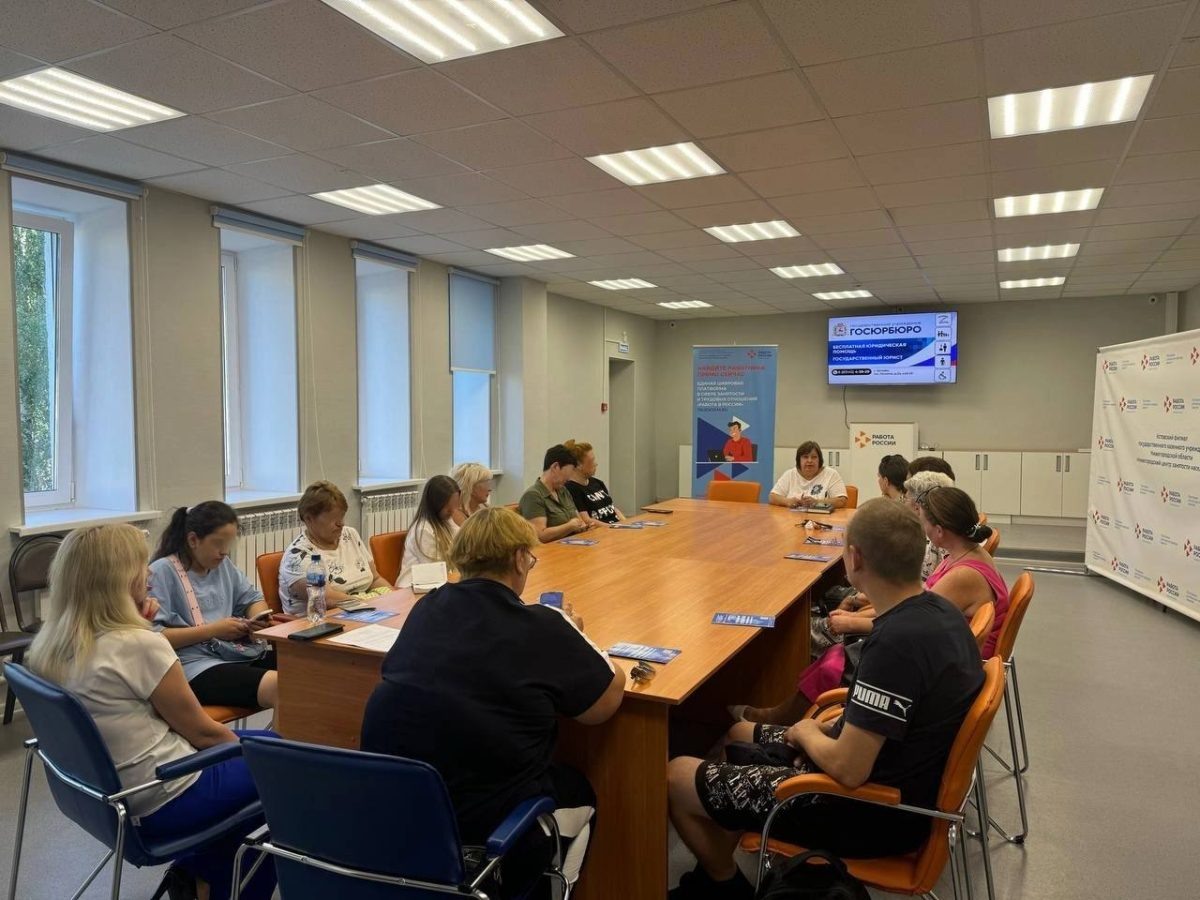    Представители Госюрбюро провели в Кстове правовые консультации для семей участников СВО