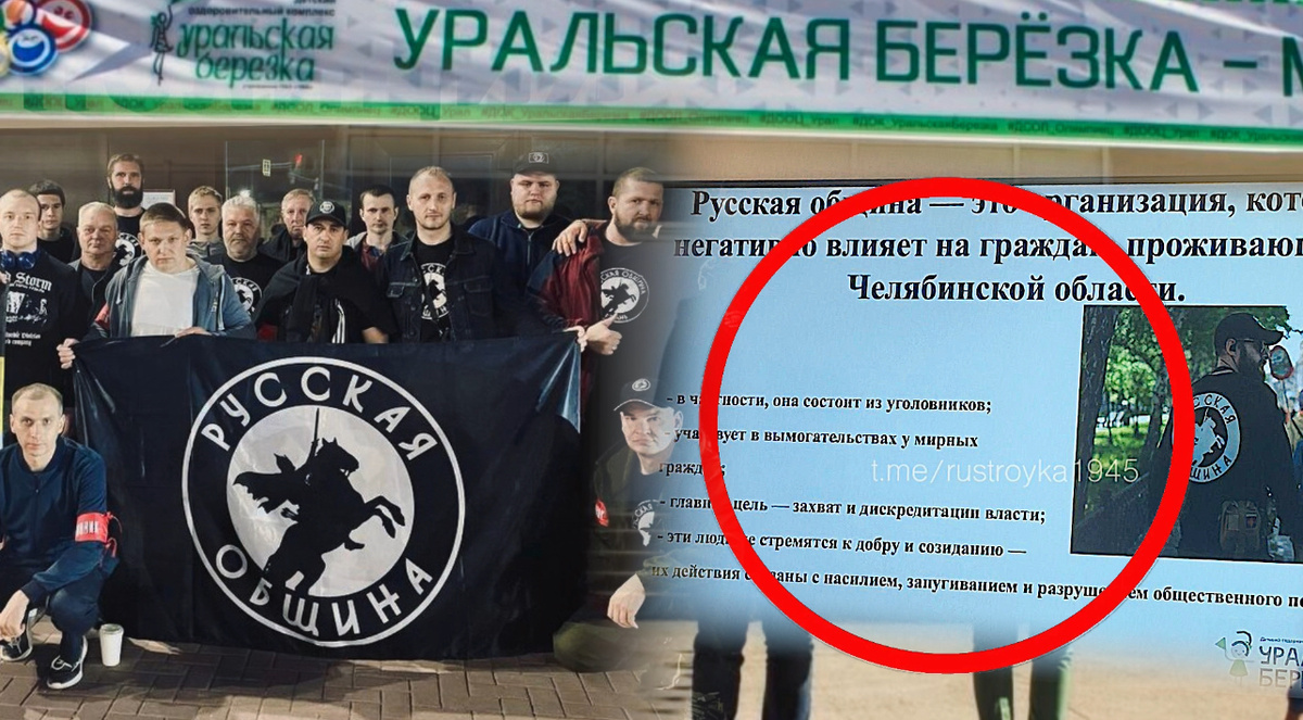 Коллаж автора