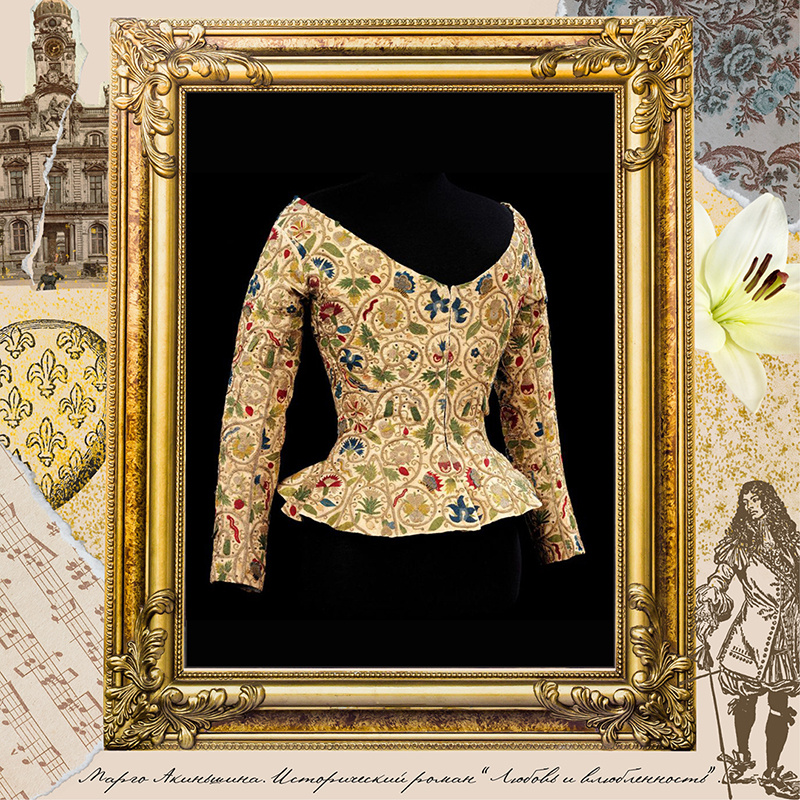  Женский жакет с вышивкой
 