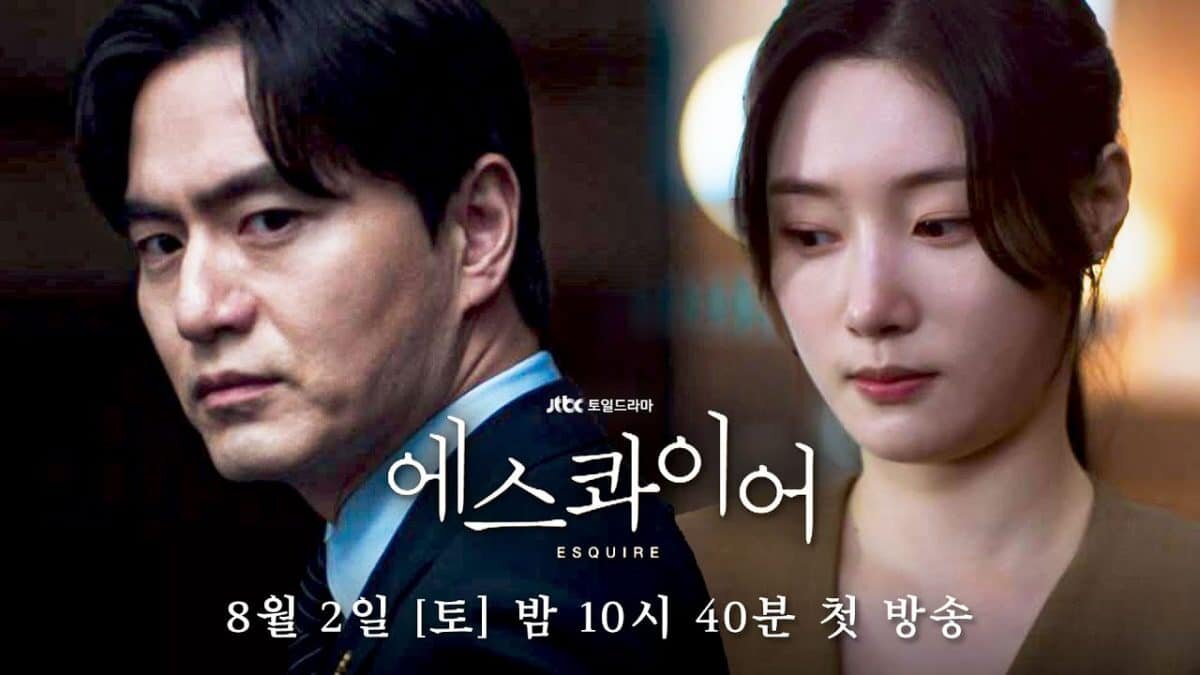   Фото: “Эсквайр”