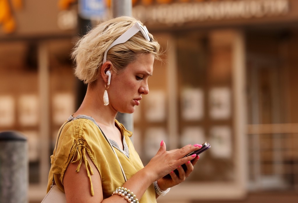    Фото © Анастасия Романова / Абзац